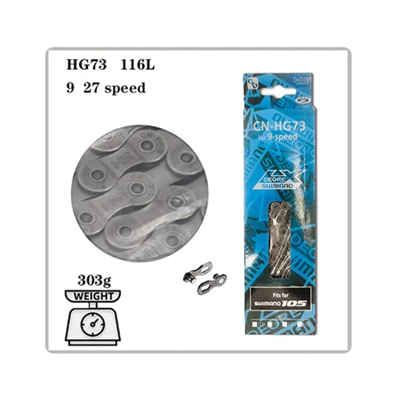 Shimano Deore LX HG73 9 Speed Chain