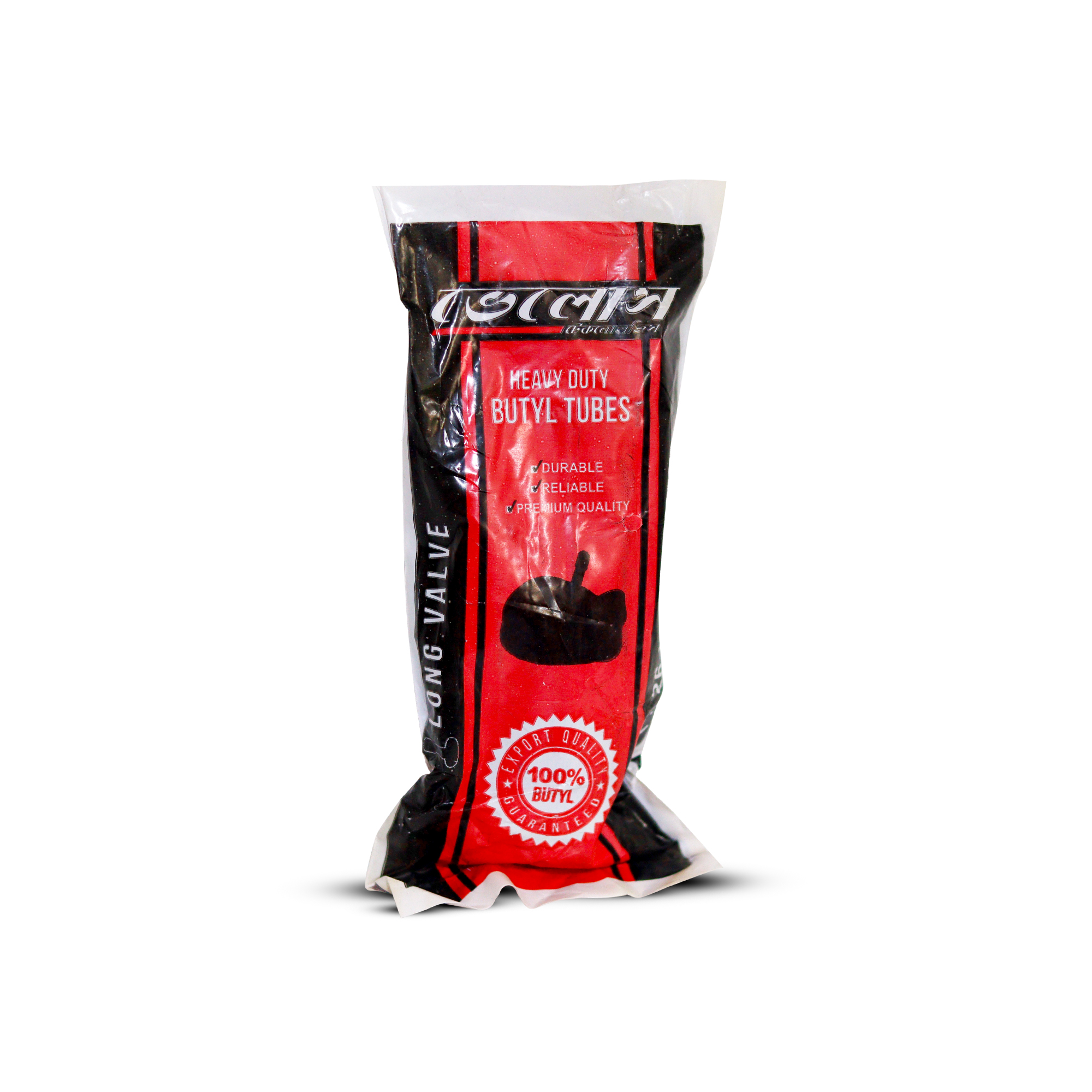 Veloce Heavy Duty Bicycle Tubes 26/27.5/29