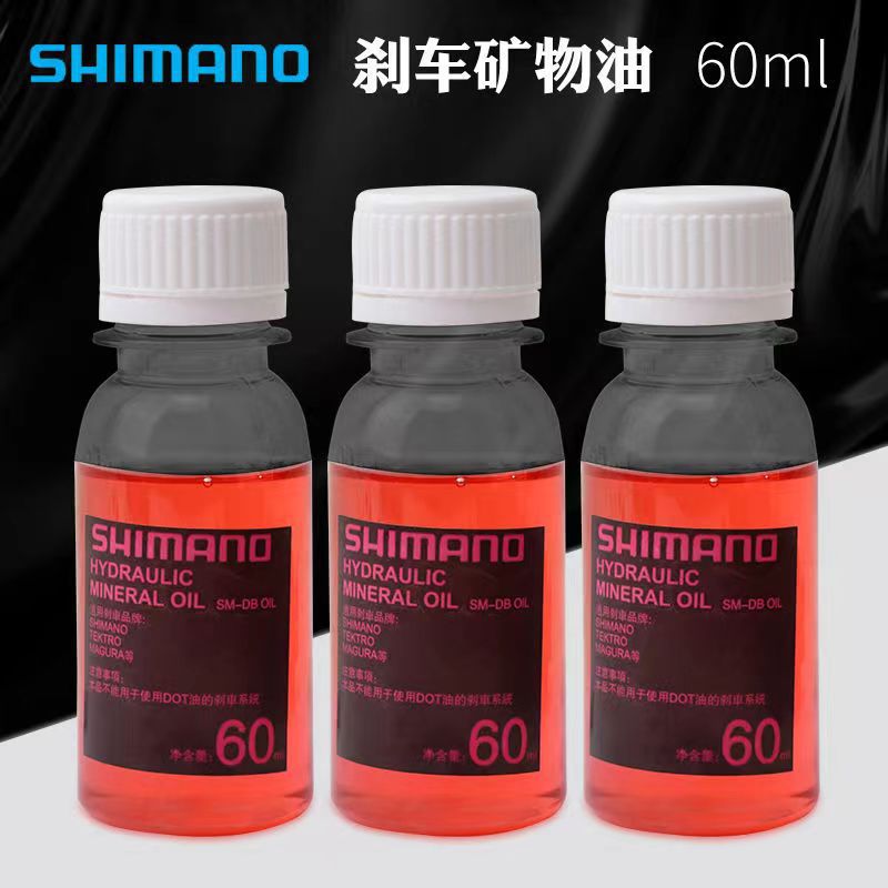 SHIMANO HYDRAULIC MINERAL OIL 60ML