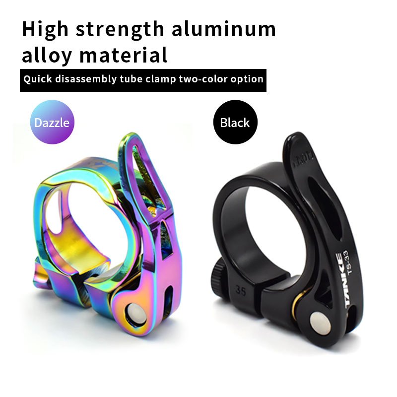 TANKE MTB Road Bike Seat Post Clamp TS33 28.6 - Image 2