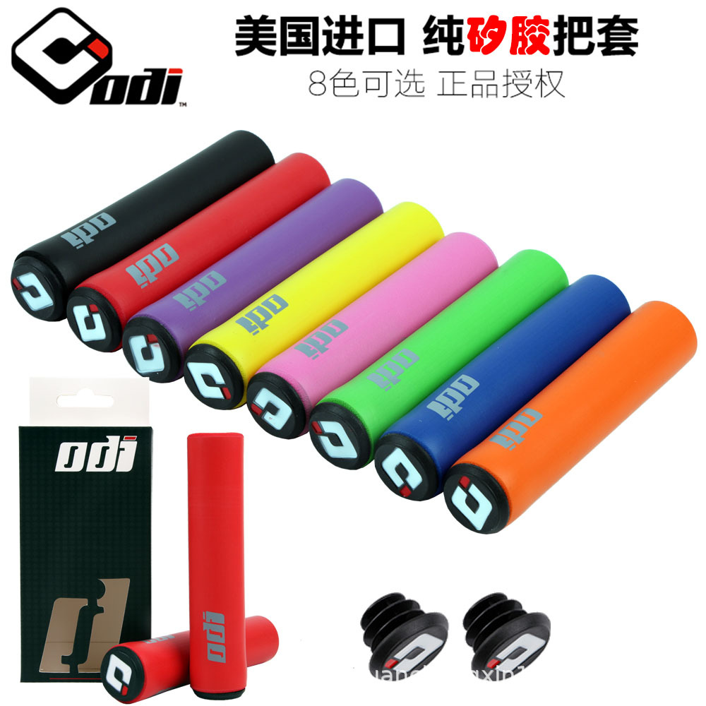 ODI Silicone Handlebar Grips Mountain Bike off-Road Shockproof