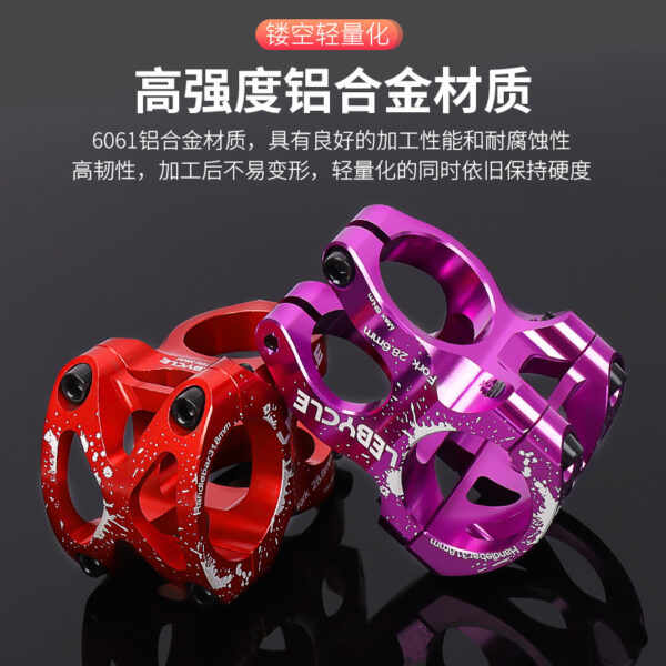 Lebycle Bicycle Stem Aluminum Alloy Bicycle Handlebar Bike Parts 31.8x35mm Bicycle Handlebar Stem - Image 11