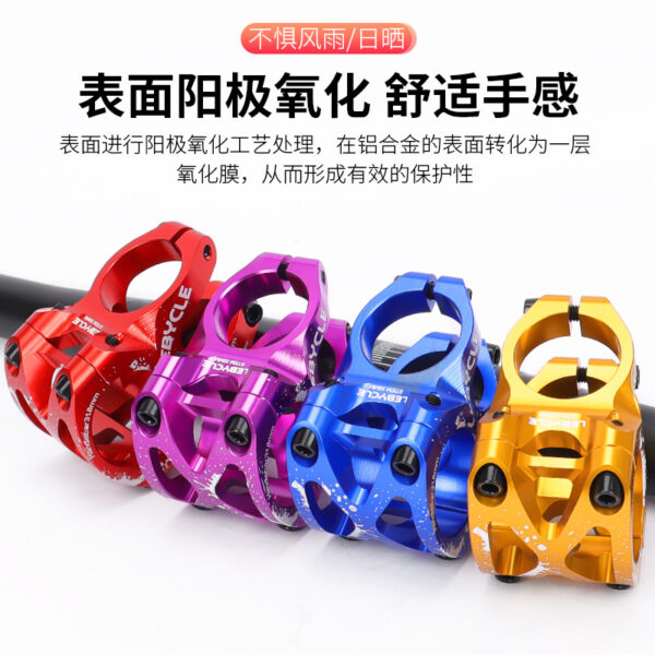 Lebycle Bicycle Stem Aluminum Alloy Bicycle Handlebar Bike Parts 31.8x35mm Bicycle Handlebar Stem - Image 10