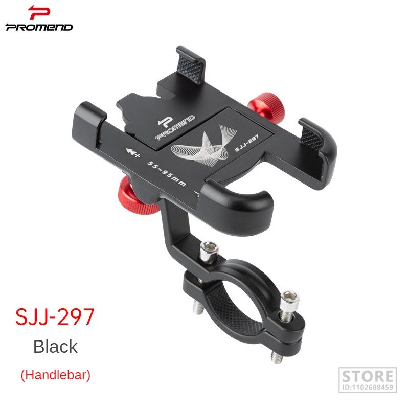 PROMEND Bike Phone Holder Adjustable Aluminum 360° Rotatable Non-Slip Bicycle Phone Mount